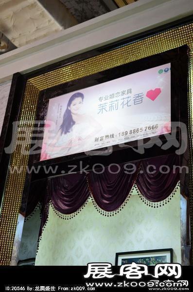 2014东莞家具展（一）
