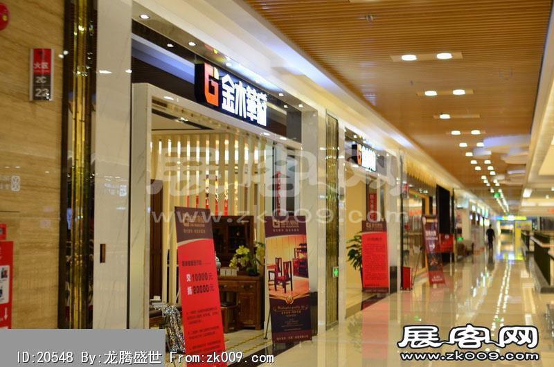 2014东莞家具展（三）