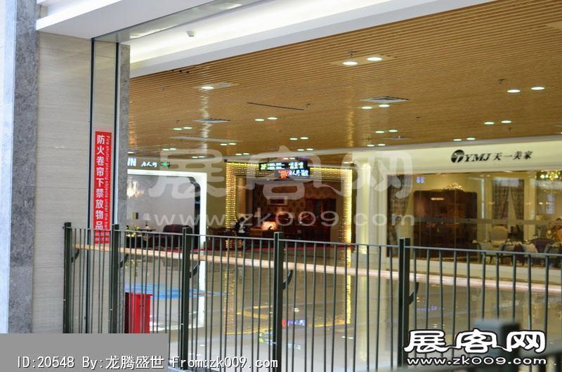 2014东莞家具展（三）
