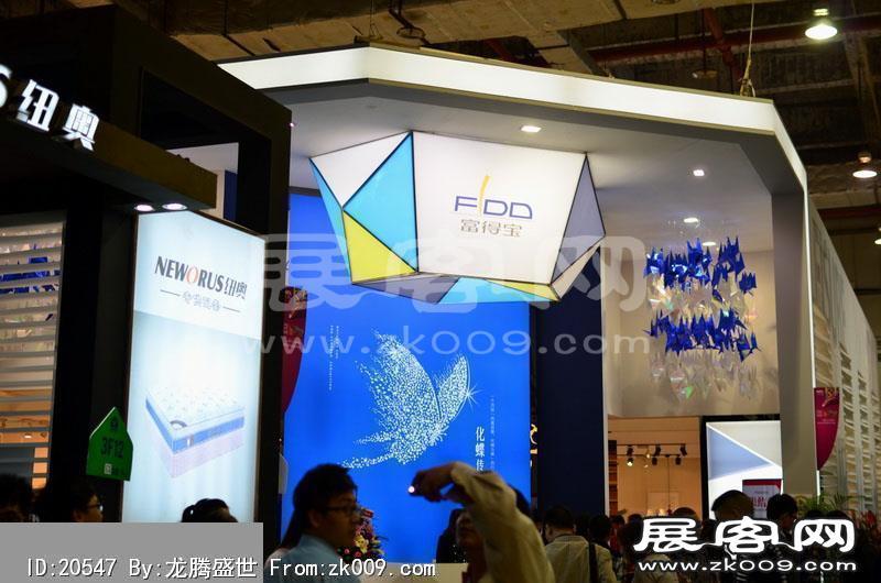 2014东莞家具展（二）