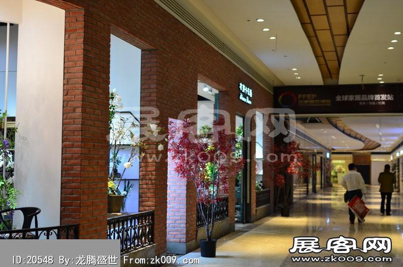 2014东莞家具展（三）