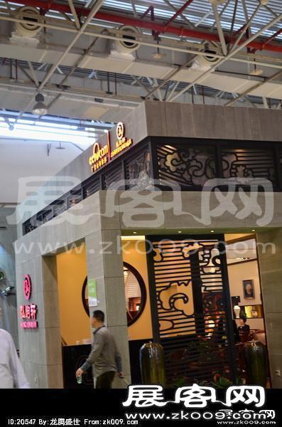 2014东莞家具展（二）