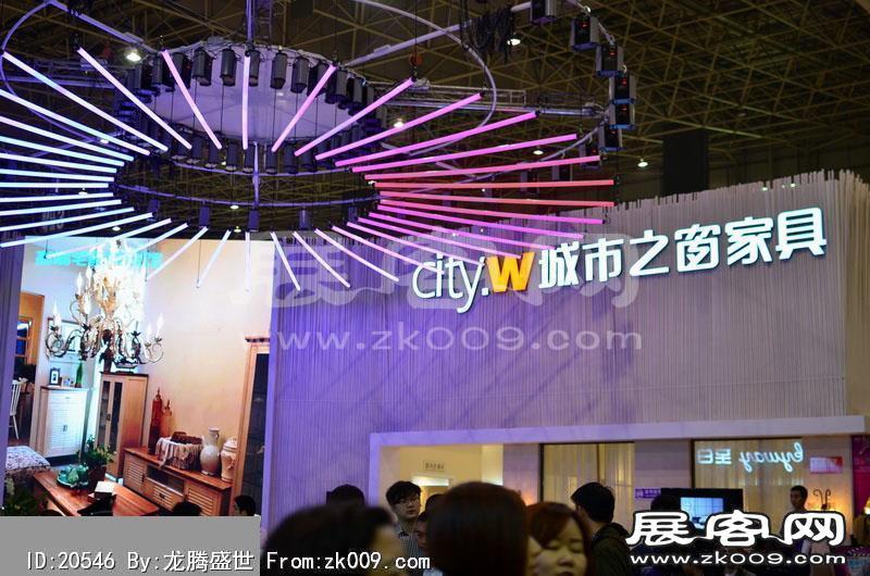 2014东莞家具展（一）