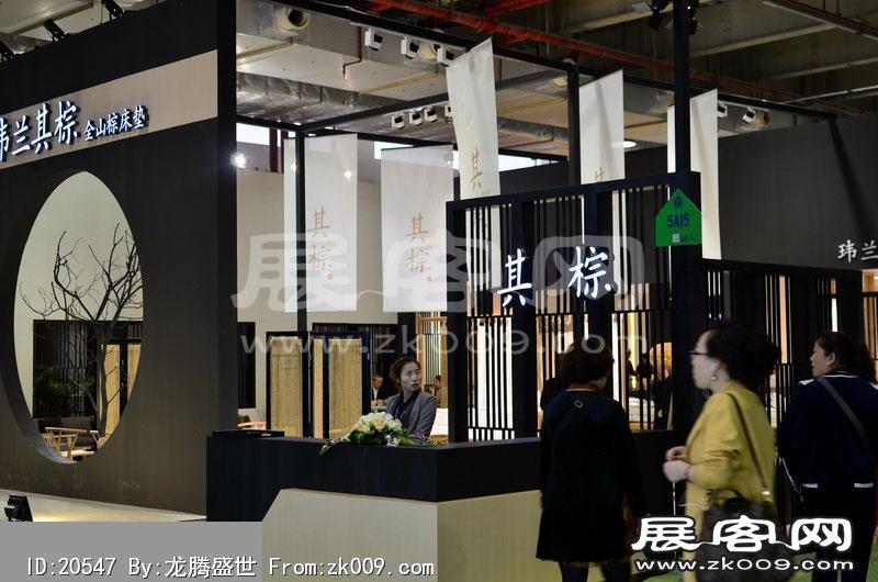 2014东莞家具展（二）