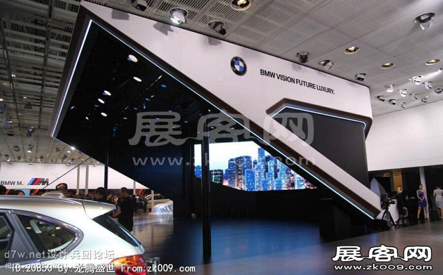 2014北京车展