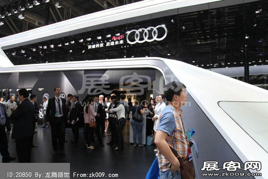 2014北京车展