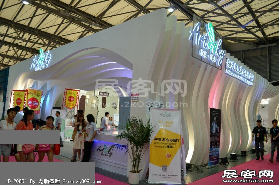 2014上海墙纸展