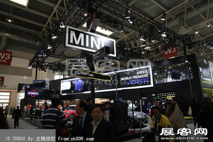 2014北京车展