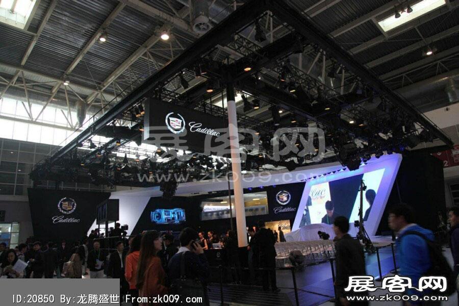 2014北京车展