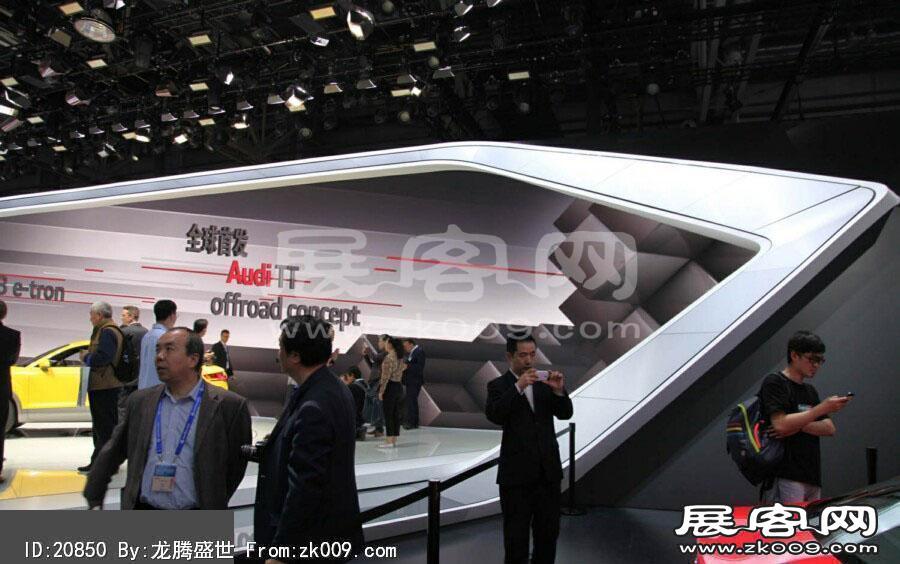 2014北京车展