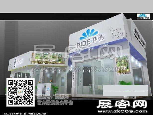 伊德门窗