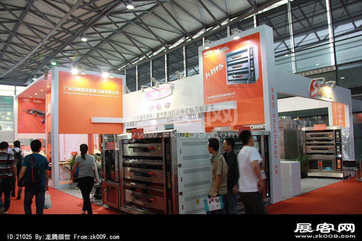 2013中国国际烘焙展(一)