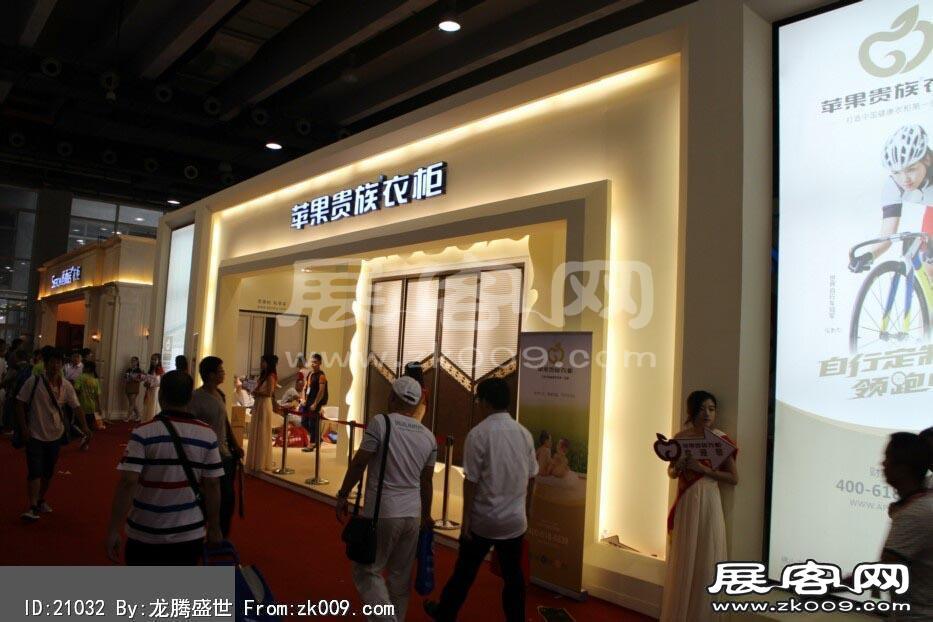 2014年第十六届中国广州建筑装饰博览会