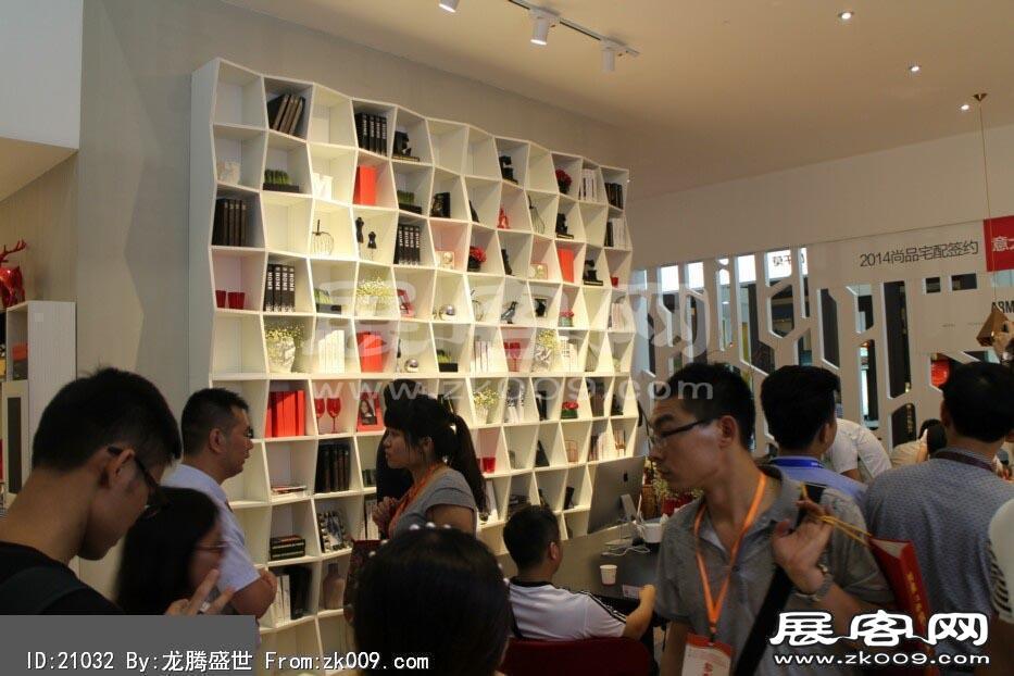 2014年第十六届中国广州建筑装饰博览会