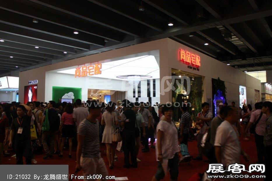 2014年第十六届中国广州建筑装饰博览会