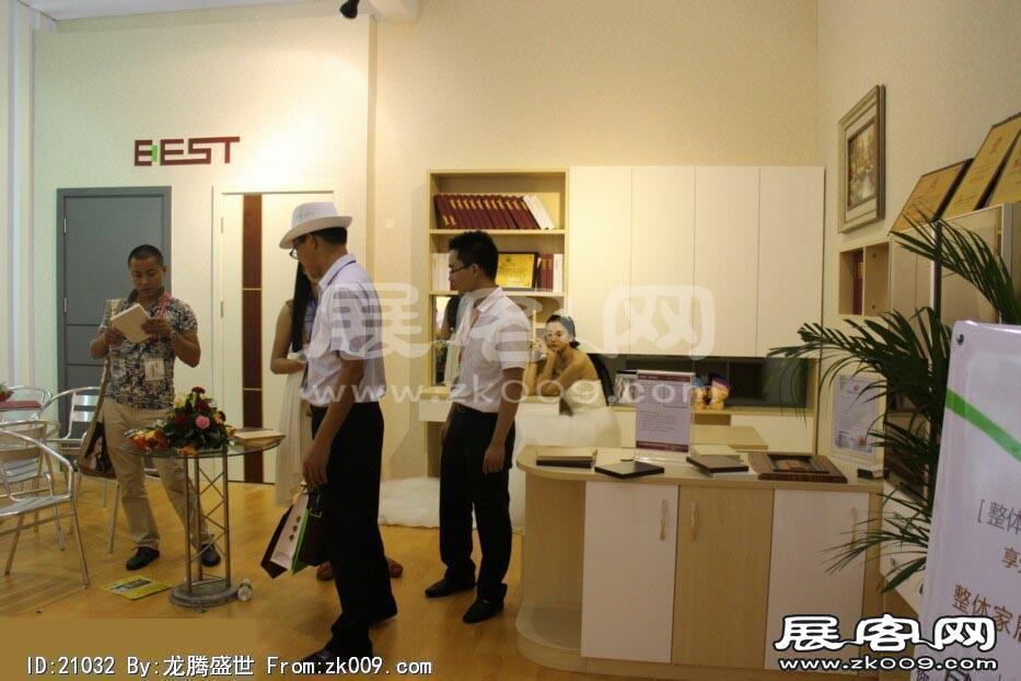 2014年第十六届中国广州建筑装饰博览会