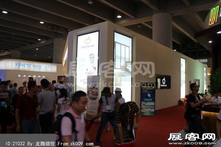 2014年第十六届中国广州建筑装饰博览会