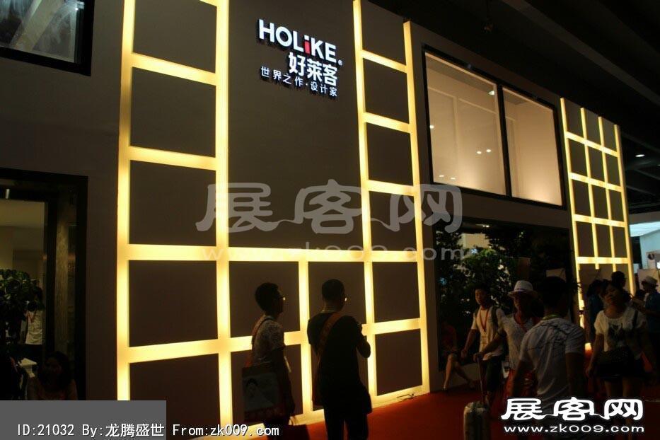 2014年第十六届中国广州建筑装饰博览会
