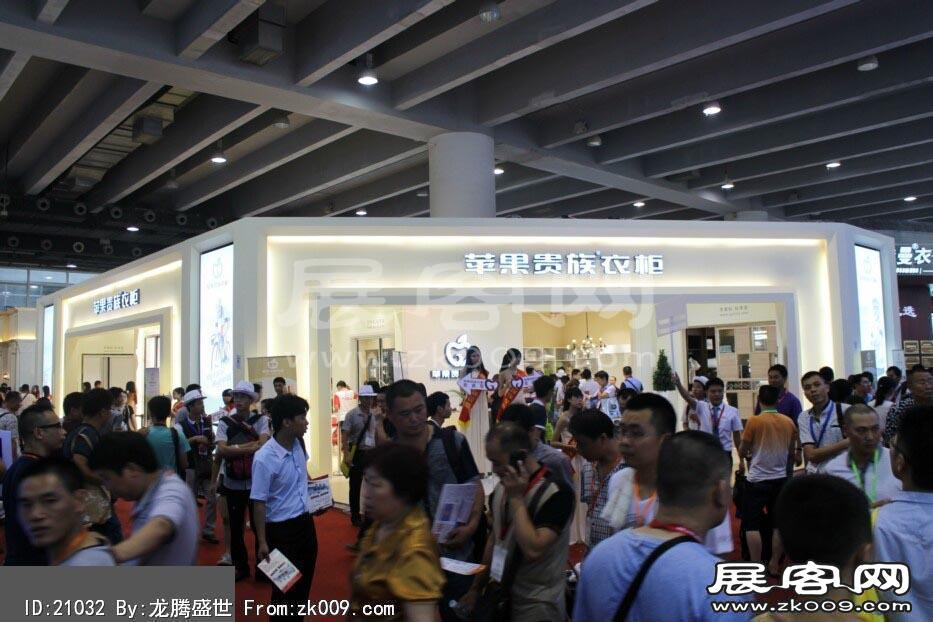 2014年第十六届中国广州建筑装饰博览会
