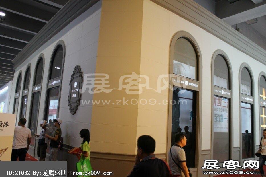 2014年第十六届中国广州建筑装饰博览会