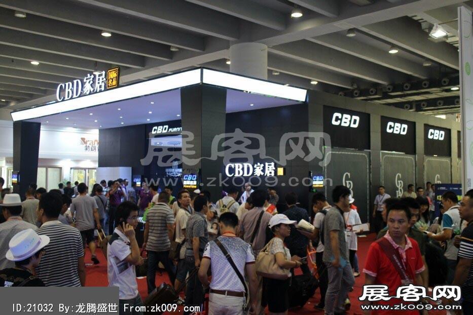 2014年第十六届中国广州建筑装饰博览会