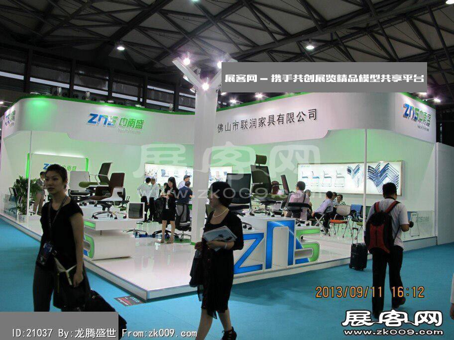 2013-9上海家具(四)