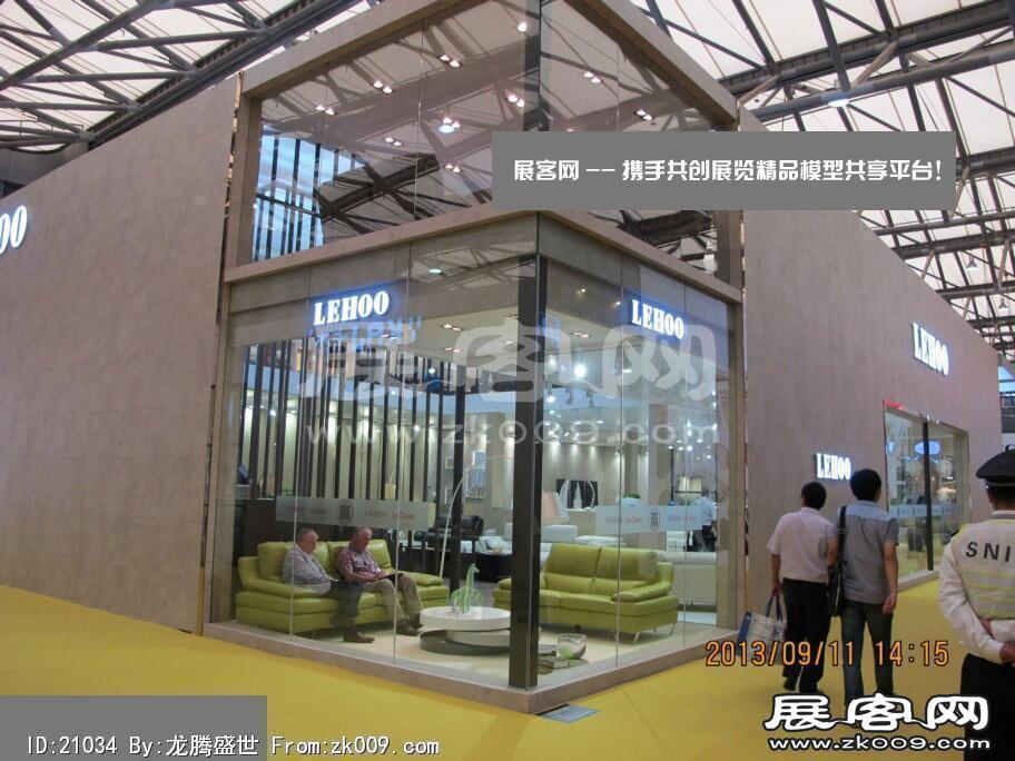 2013-9上海家具展(一)