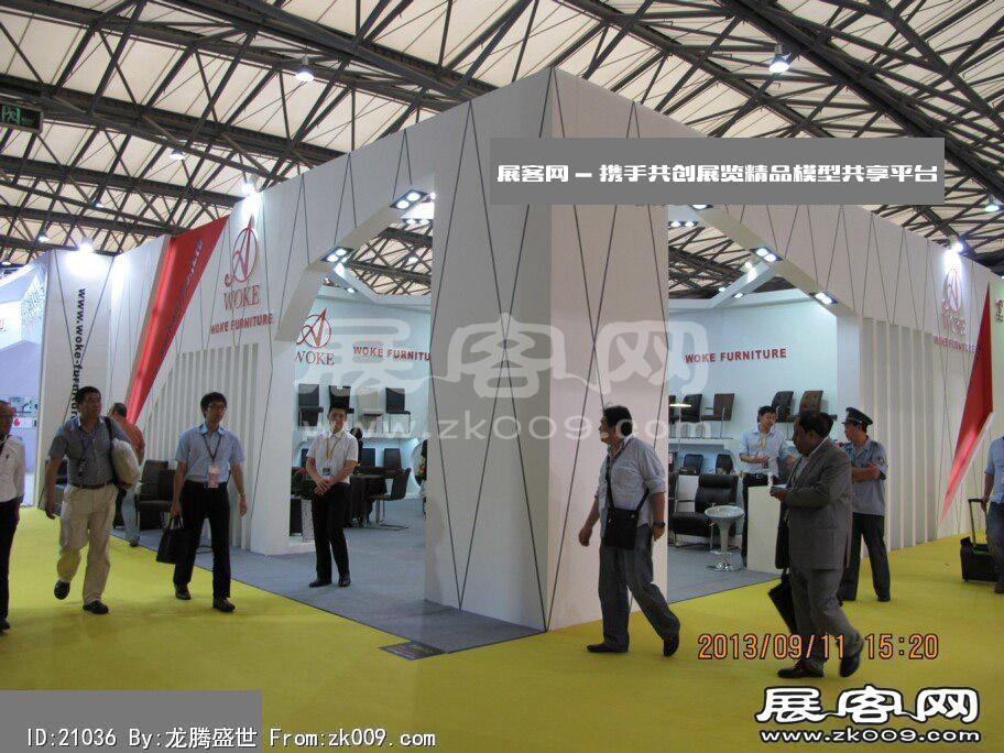 2013-9上海家具(三)