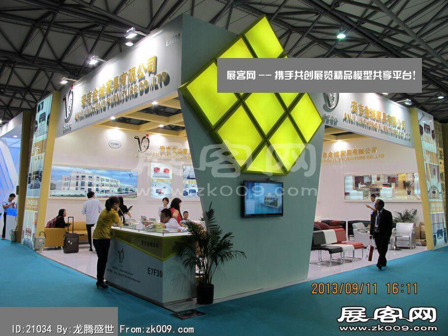 2013-9上海家具展(一)