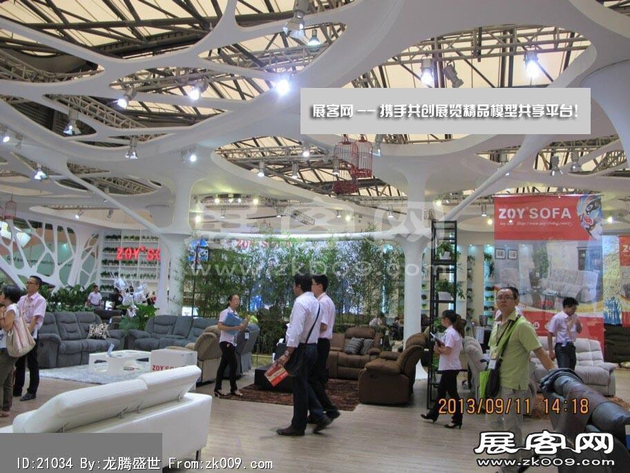 2013-9上海家具展(一)