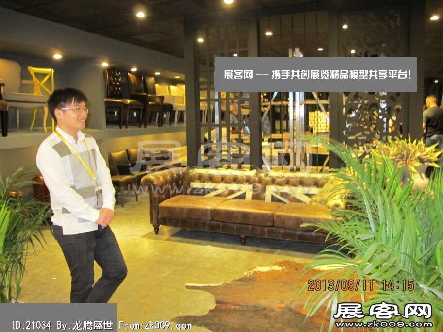 2013-9上海家具展(一)