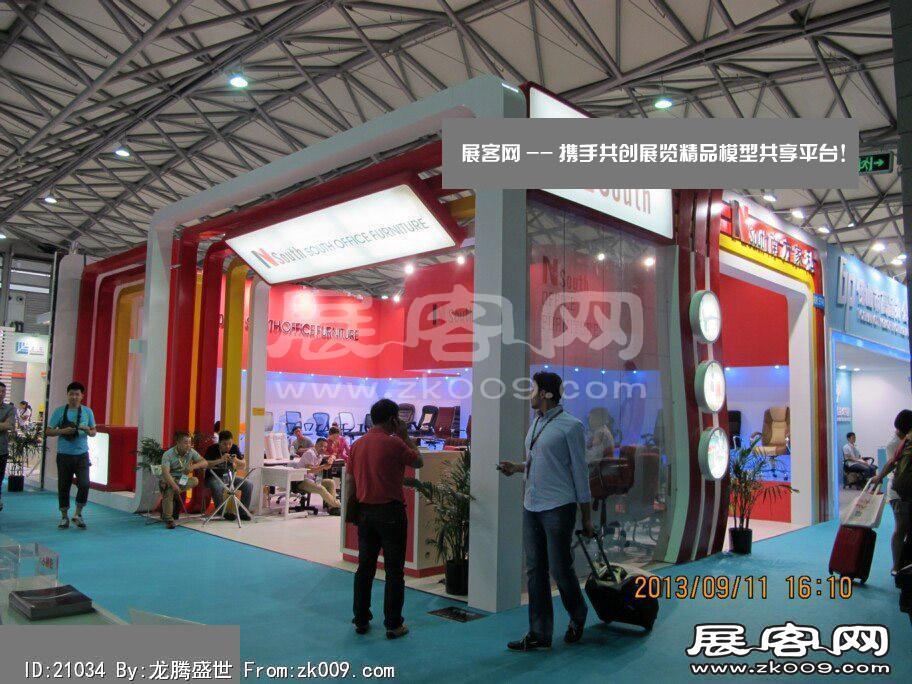 2013-9上海家具展(一)