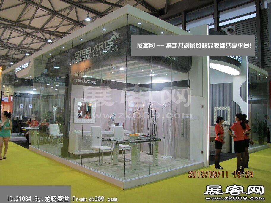 2013-9上海家具展(一)