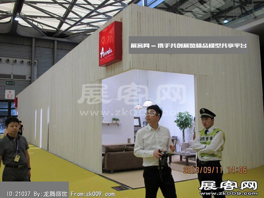 2013-9上海家具(四)