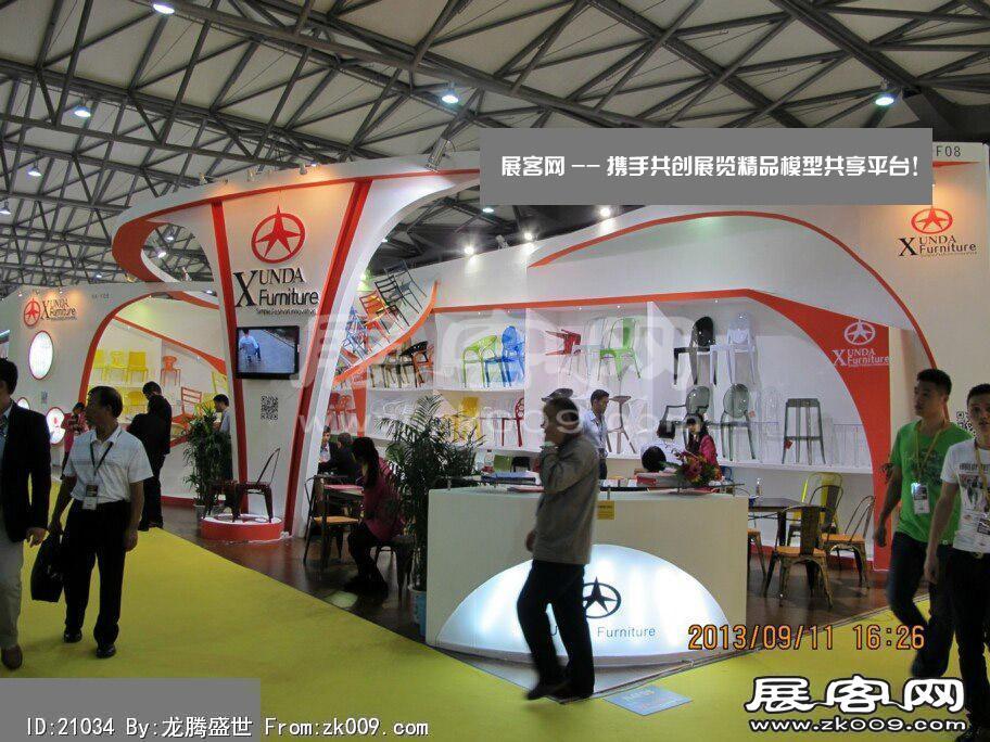 2013-9上海家具展(一)