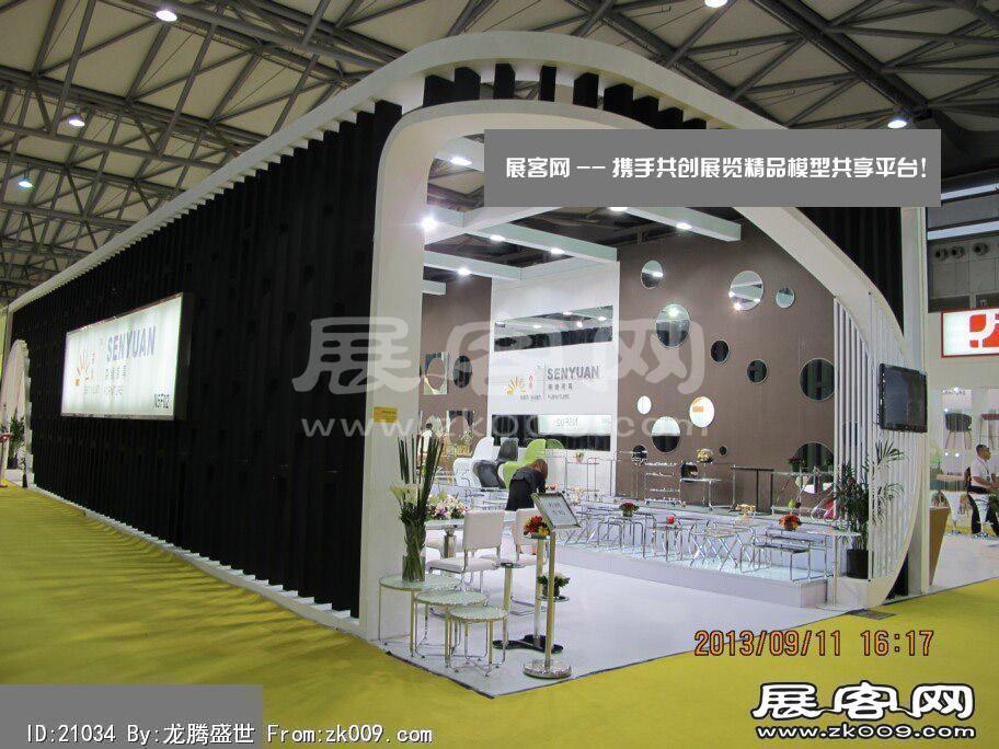 2013-9上海家具展(一)