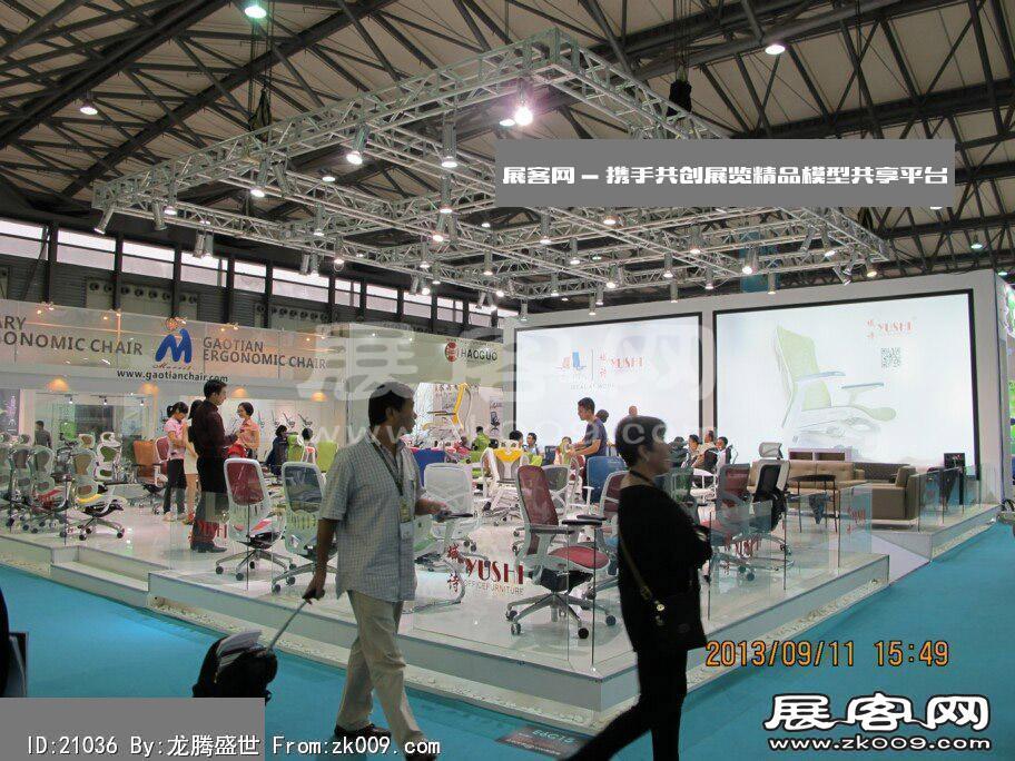 2013-9上海家具(三)