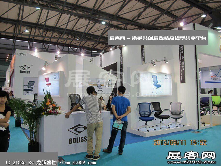 2013-9上海家具(三)