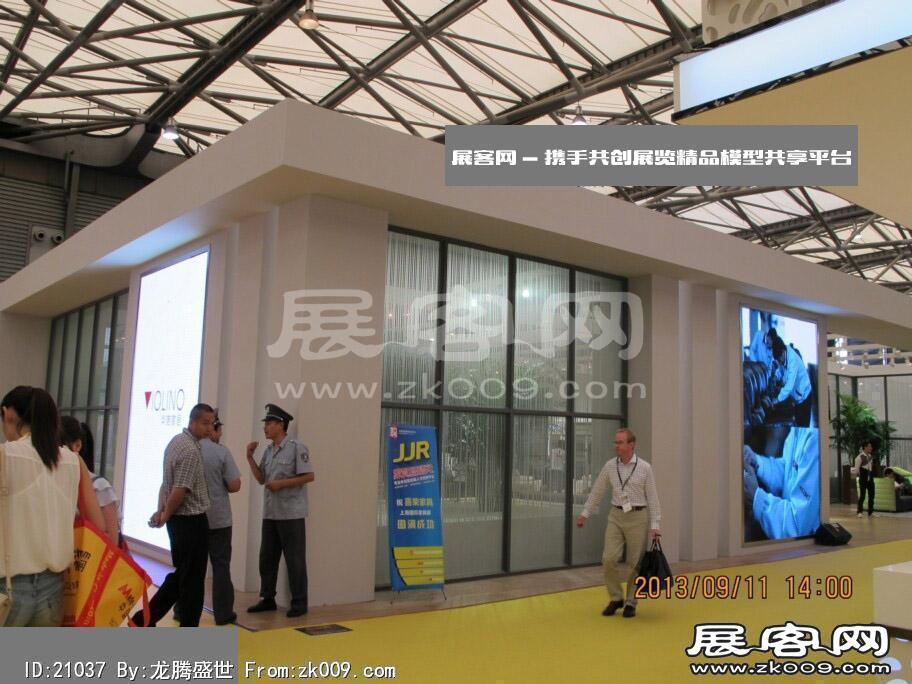 2013-9上海家具(四)