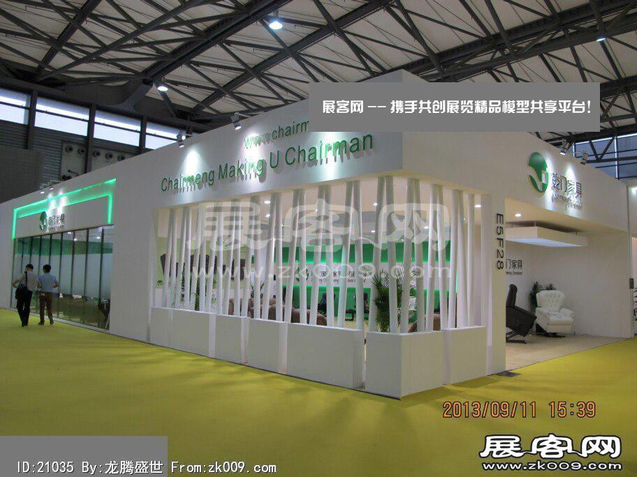 2013-9上海家具(二)