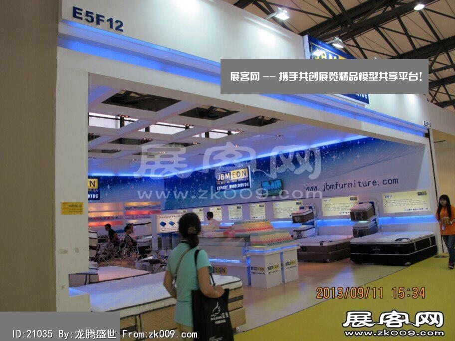 2013-9上海家具(二)