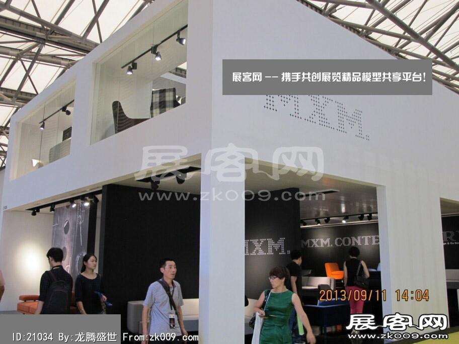 2013-9上海家具展(一)