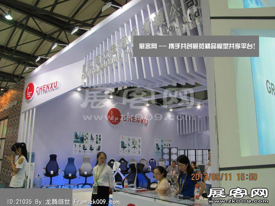 2013-9上海家具(二)