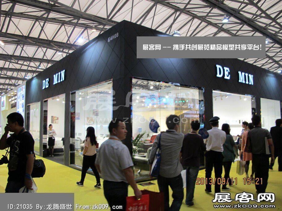 2013-9上海家具(二)