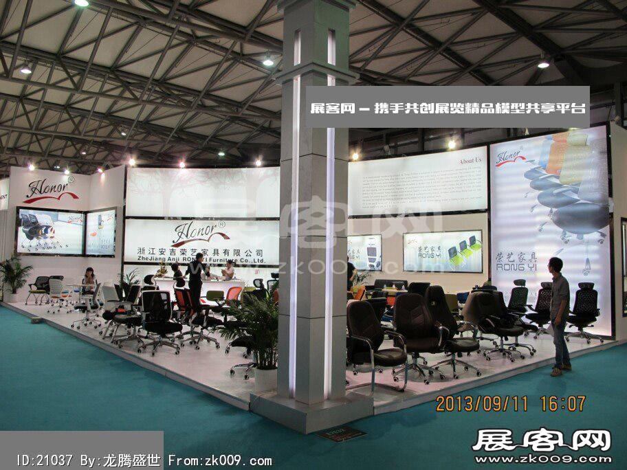 2013-9上海家具(四)
