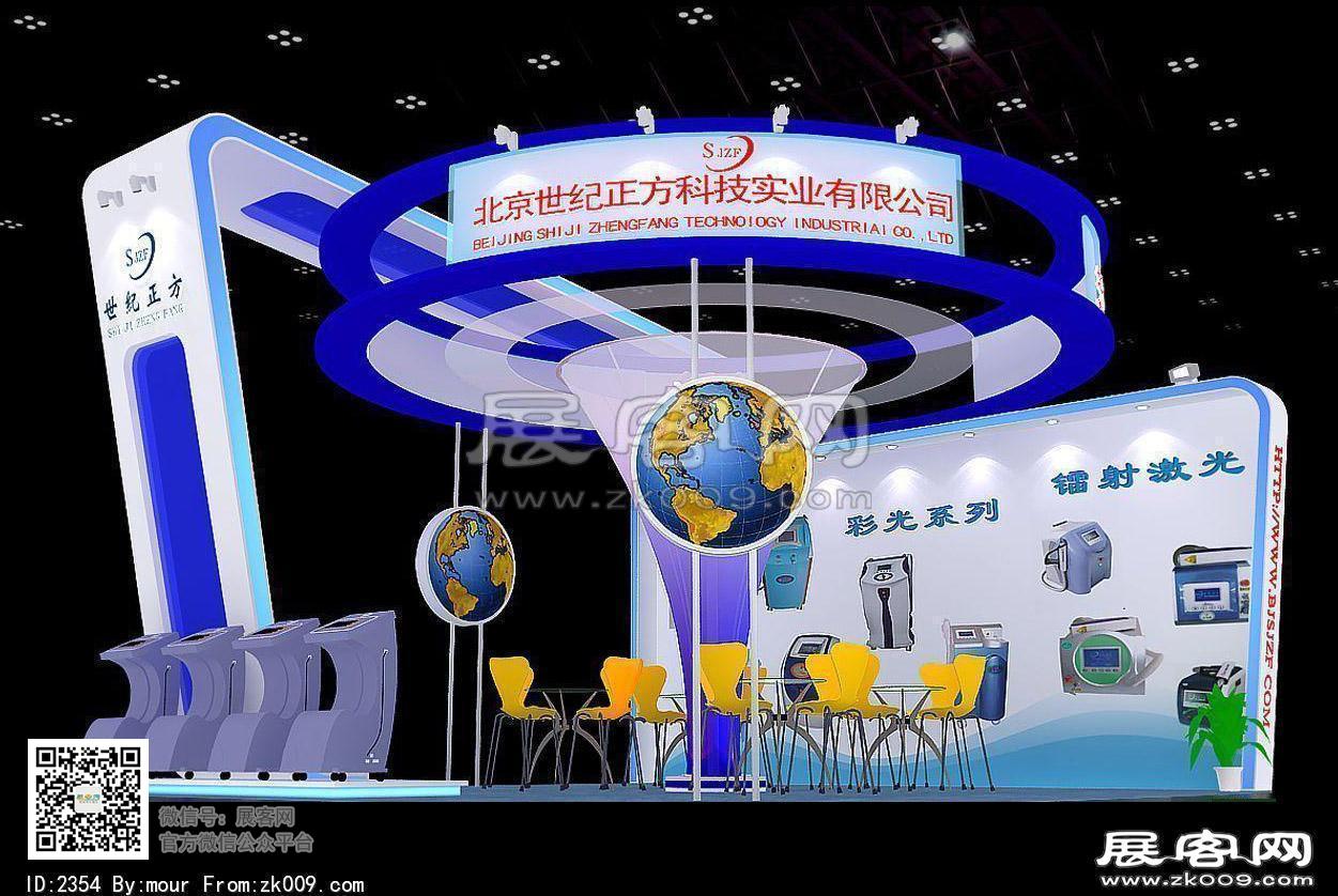 正方科技