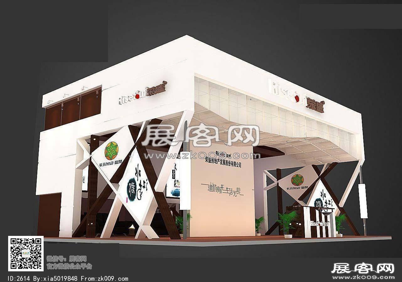荣盛置业展览模型