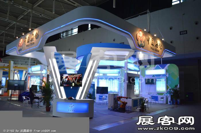 2014年南京软博会