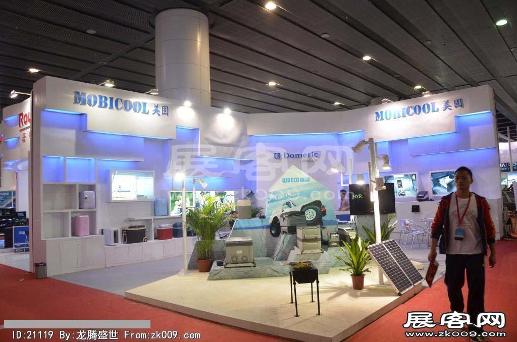 2013广州九州汽配展