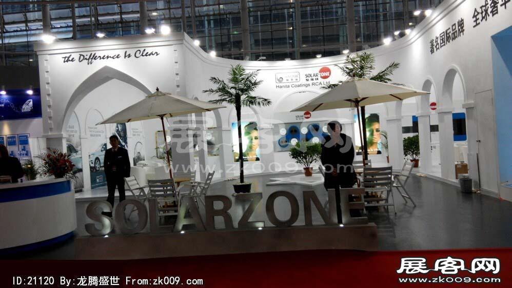 2014广州汽车改装展